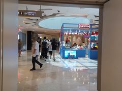 -深圳来福士广场