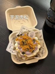 -深圳鹏爱秀琪医疗美容医院