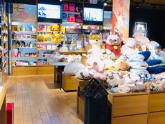 -九木杂物社(新一城店)