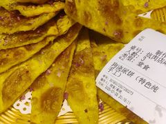 -清真.德枭炕肉店.青海菜(大新街夜市店)