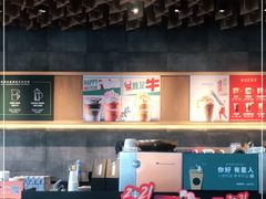 -星巴克臻选(宁波北仑银泰城店)