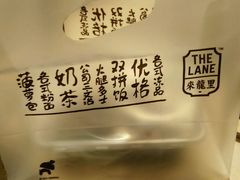 -来龙里 精致 东南亚餐室(万象城店)