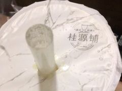 -桂桂茶(滨江百联店)
