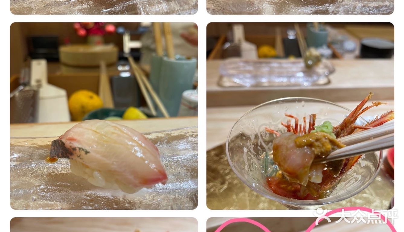 超赞的日料Omakase