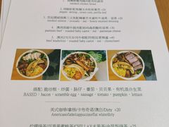 -CHILLAX轻乐时(侨建·Hi City店)