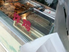 -潘老板炸鸡(河西万达店)
