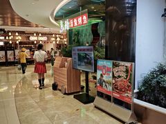-鱼酷活鱼烤鱼(新世界城店)