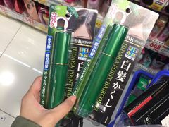 -大国药妆(NEW心斎橋店)