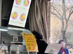 -樊记腊汁肉(竹笆市总店)