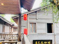 -星巴克(福州三坊七巷店)