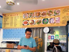 -淮南李记牛肉汤(阳城路店)