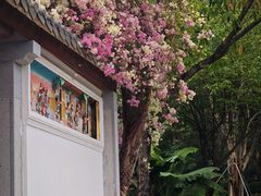 -深圳国际园林花卉博览园