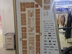 -茂业天地(华强北店)