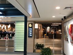 -光海书局(南京东路第一百货店)