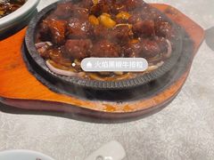 -乾园(天河城店)