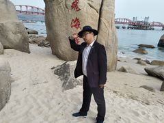-玫瑰海岸文化旅游度假区