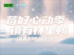 -LINLEE林里·手打柠檬茶(龙岗深铁汇里店)