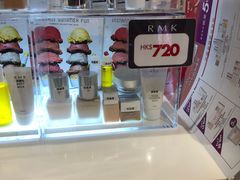 -崇光百货(尖沙咀店)