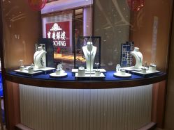 -宝庆银楼(东域城店)