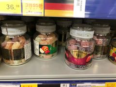 -麦德龙(包河店)