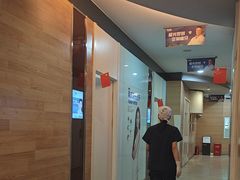 -极光口腔·矫正种植修复(锦江店)