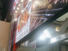 -乐乐姐超级土豆(中关村5号店)