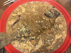 -王渔王得莫利炖鱼(群力店)