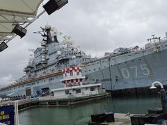 -泰达航母主题公园