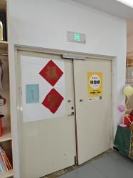 -玛尼瑜伽·普拉提