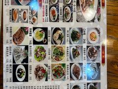 -晋B2008刀削面(小南庄店)