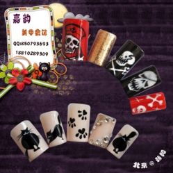 2-时尚瑞丽美甲沙龙