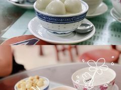 -阿三麻蓉汤圆(顺光大厦店)