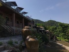 -远山有窑