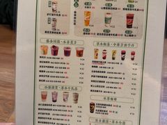 -长春堂顺时而饮(前门店)