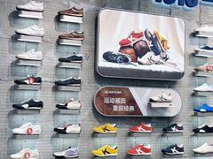 -凯德广场(金牛店)