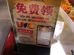-饺子功·东北记忆·锅包肉(电厂路店)