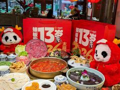 -矮板凳老火锅(宽窄巷子店)