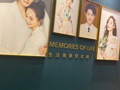-海马体照相馆(无锡清扬茂业天地店)