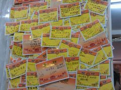 -做了不起的80后