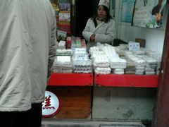 android_upload_pic-一品方糕专卖店