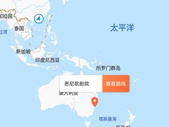 -悉尼歌剧院