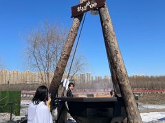 -清河半岛温泉度假酒店