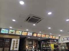 -廖老妈蹄花店(人民公园陕西街259号店)