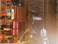 -文和友老长沙龙虾馆(化龙池店)