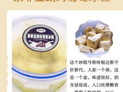 -运河通源农贸市场