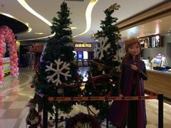 -嘉华国际影城(学清路店)