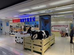 -红星前进面包牛奶公司(君太店)