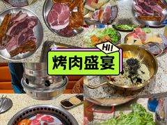 -姜胖胖首尔自助烤肉·蒸汽海鲜大排档(国瑞中心店)