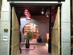 门面-生机蔬食·24节气料理餐厅(番禺广场店)