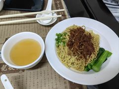 -黄枝记(议事亭前地店)
